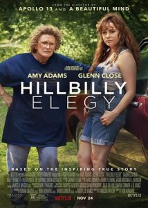 مرثیه هیل بیلی