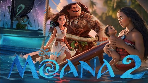 موانا ۲
