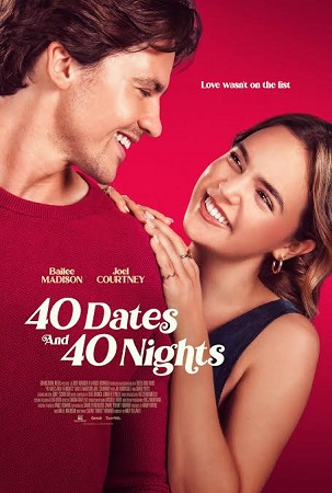 40 قرار و 40 شب