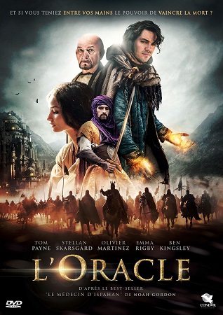 طبیب