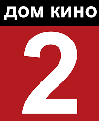 شبکه فیلم Dom Kino