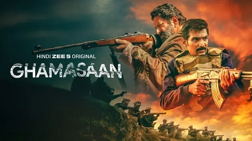 نبرد خونین