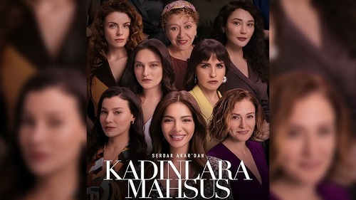 برای زنان